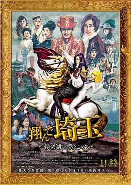 欧美两性生活